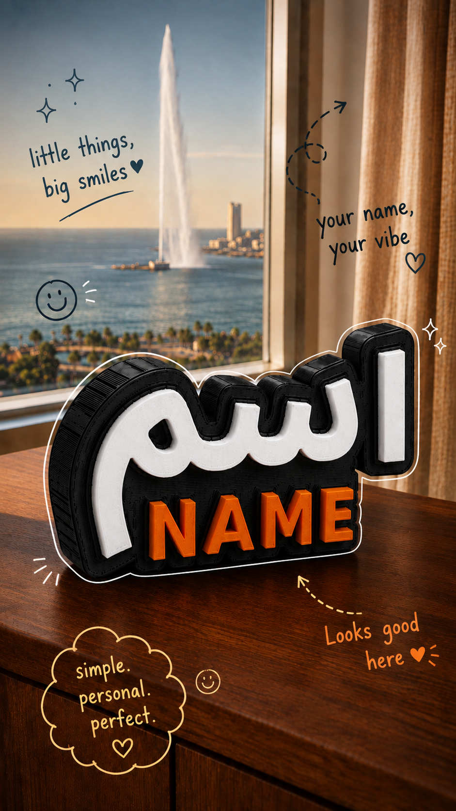 Custom 3D printed bilingual name table sign with hand-drawn gift details